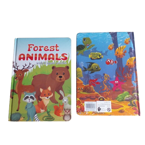 Puzzle Animaux ASST