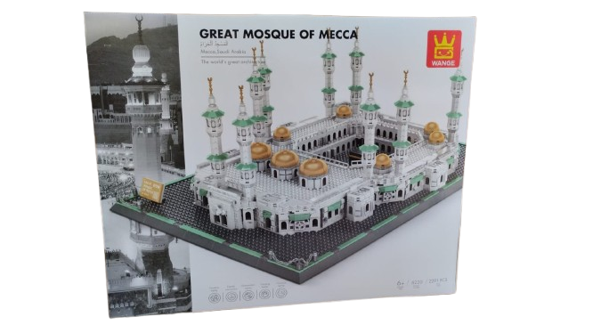 Lego Masjid Al-Haram