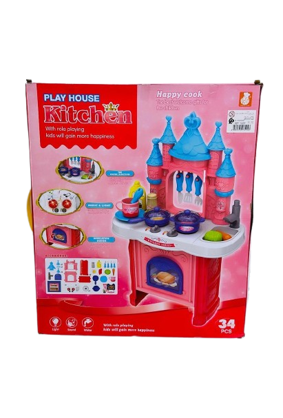 Cuisine 34 PCS