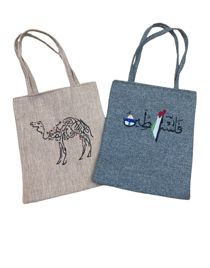 Sac à Main Palestine