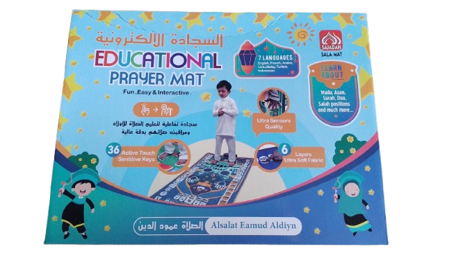 Tapis de Prière éducatif