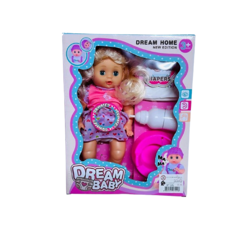 Poupée Baby