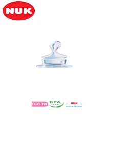 Tétine En Silicone 1er age Bouillie