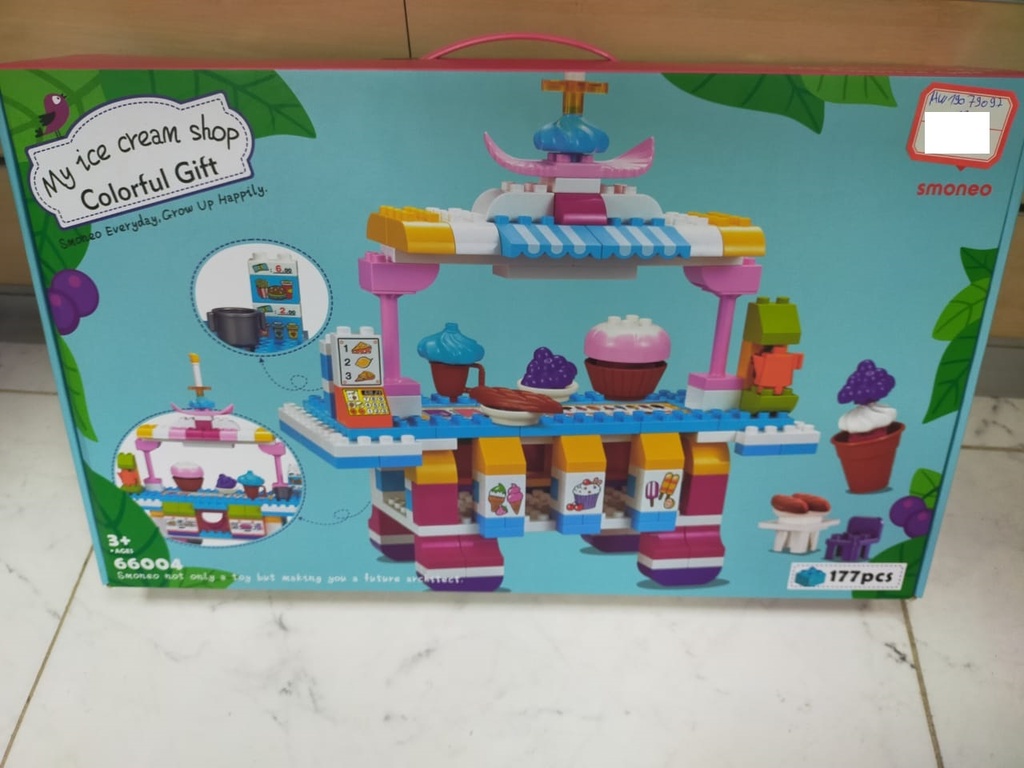 Blocs de construction ice cream 177Pcs