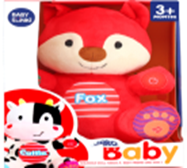 Renard en peluche pour bébé