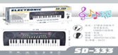 Piano électronique 37 T