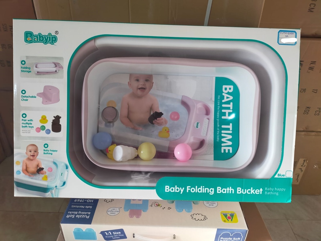 Baignoire bébé