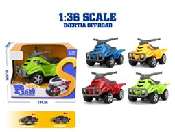 Quad de plage à friction 306°