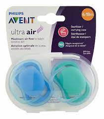 STHR ORTHO 6-18M BOY PAP/BOAT