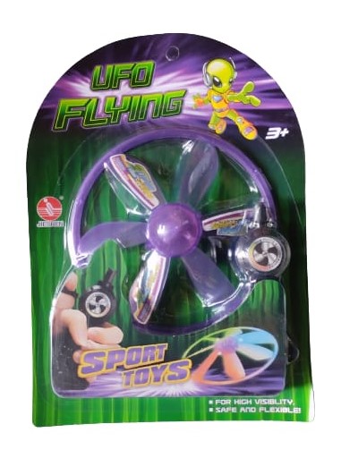 Disque Volant Avec Fil