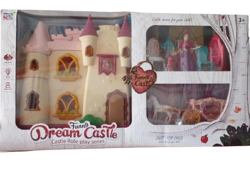 [KDL-05] Château de rêve