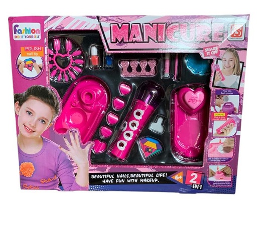 [OTG095576620] Nail Beauty Set 3in1