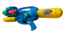 [BY002086] Pistolet à eau avec réservoir -G