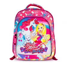 [MB-201-12BP] Sac à Dos  12" Pour Fille