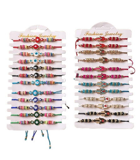 [HJ-797] Ensemble de Bracelets