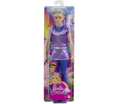 [HLC23] KEN PRINCE BLOND