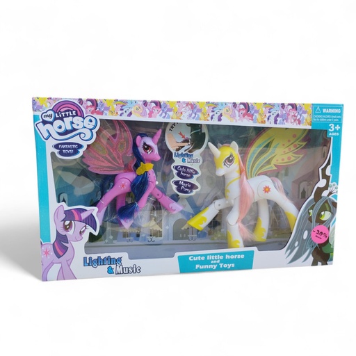 [0758-2] My Little Horse