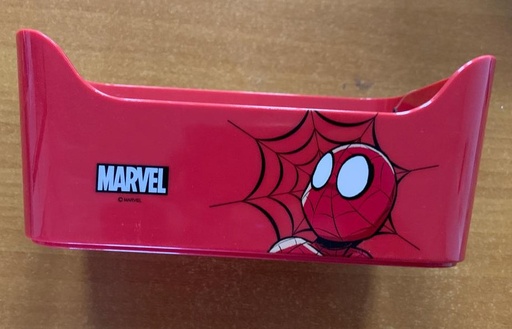 [80590] Petit  Boite De Rangement Marvel