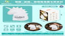 [PROMO-SF9906A] Veilleuse licorne 3D