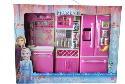[AE-XH312F/313F] Cuisine Frozen