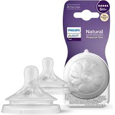 [SCY965/02] TETINE NATURAL 6M+