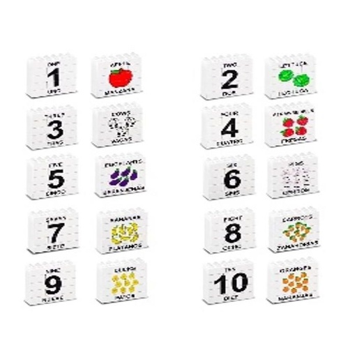[81040] Puzzle Up Numbers & Symboles