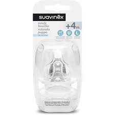 [300126] Tétine Silicone