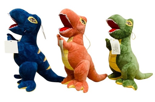[831-1] Peluche Dinosaure ASST