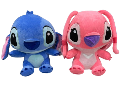 [ESR2-4] Peluche Stitch  45CM