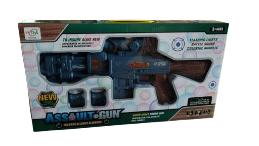 [017218-2038A] Pistole Assiult Gun