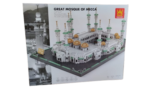 [SWR431] Lego Masjid Al-Haram
