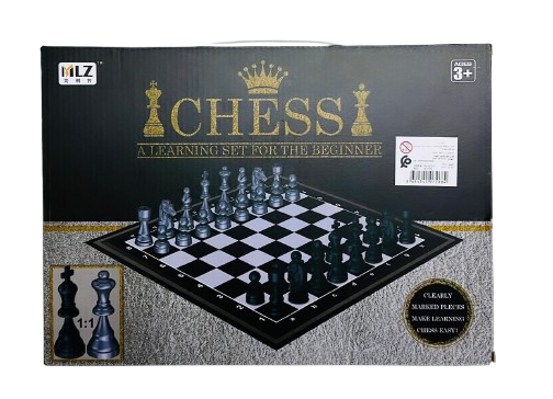 [99301] Jeu d'échecs Magnétique