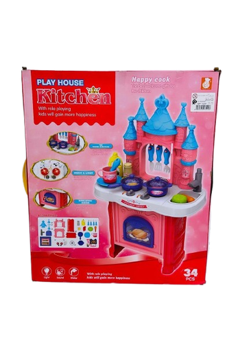 [LY636] Cuisine 34 PCS
