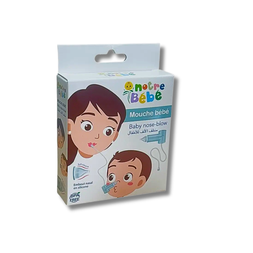 [BD049-6N] Mouche Bébé Nouveau Model
