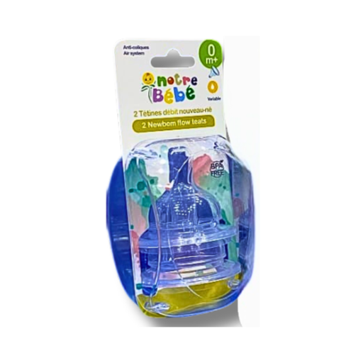 [BD061-27S] Tetines Sili X 2 Small   