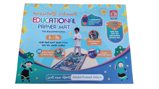 [SZ10] Tapis de Prière éducatif