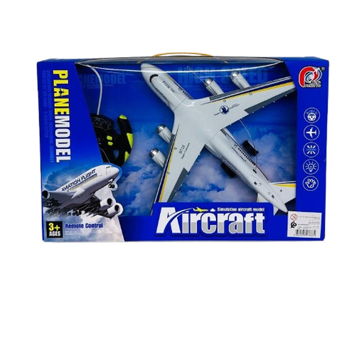 [AJ-PY198-20] Avion R/C Aircraft