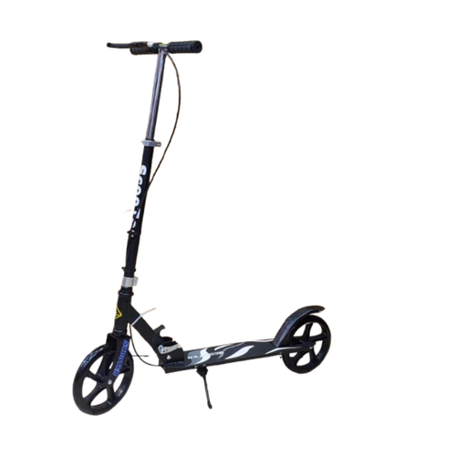 [SP-L-01] Trottinette 2 Roues My Bébé