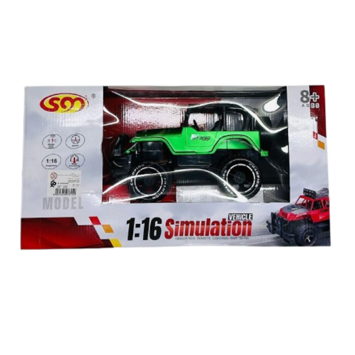 [AJ-2282] Voiture 4X4 R/C