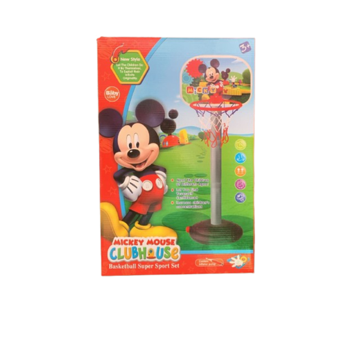[YD2588M-8] Panier de Basket Mickey Mouse