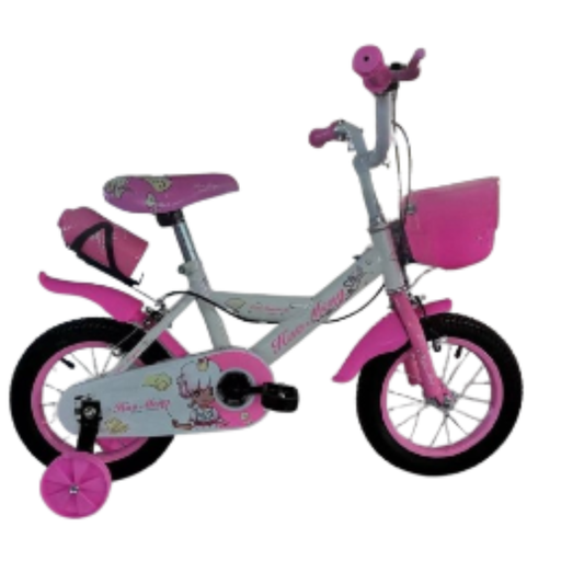[049-16] Bicyclette Pour Enfant Fille