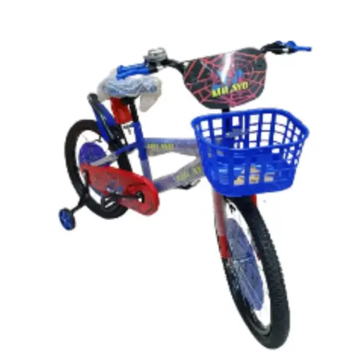 [KQ-26N16] Vélo Pour Enfant 16"