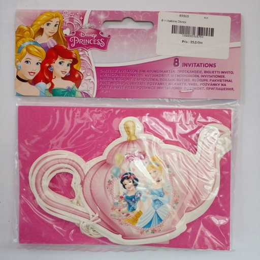 [85505] 8 invitations Disney