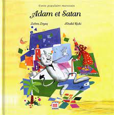 [9789954211731] Adam et Satan