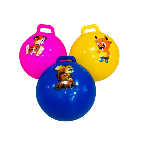 [352-2] Ballon à Sauter