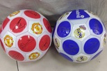 [4464-1] Ballon de football Real Barça