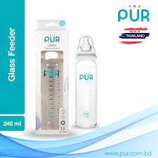 [1203] BIBERON EN VERRE GM 240ML