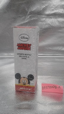 [DFE33078-A] BOUTEILLE D'EAU DE SPORT
