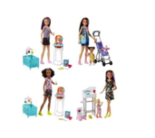 [AR02848] COFFRET BABYSITTER ET ENFANT