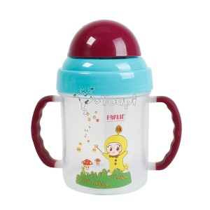 [AET-CP011-C] GOBELET AVEC PAILL MAGIC 200ml 9M+